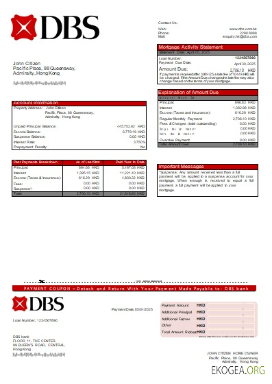 Relevé hypothécaire de la banque DBS de Hong Kong scr